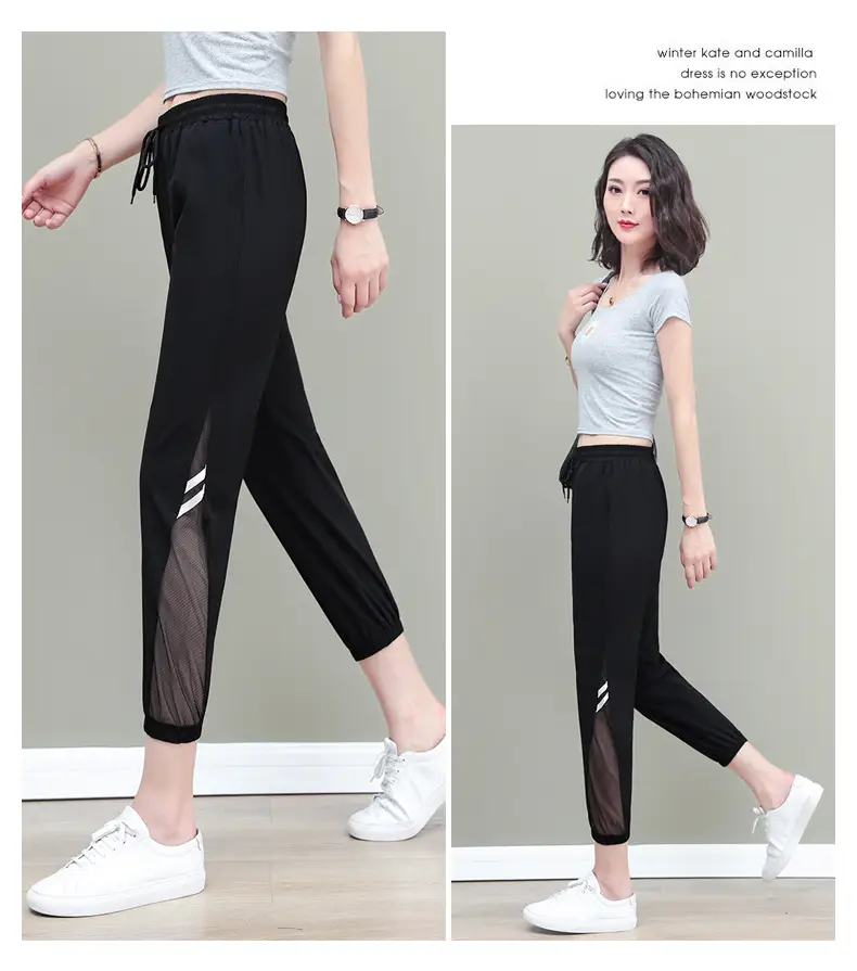 Women's Mesh Sports Pants Large Size Ankle Length — feature 11