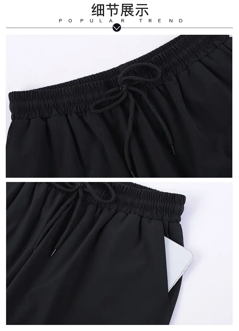 Women's Mesh Sports Pants Large Size Ankle Length — feature 18