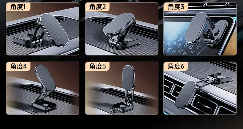 Magnetic Car Phone Holder Rotating Foldable Alloy — feature 26