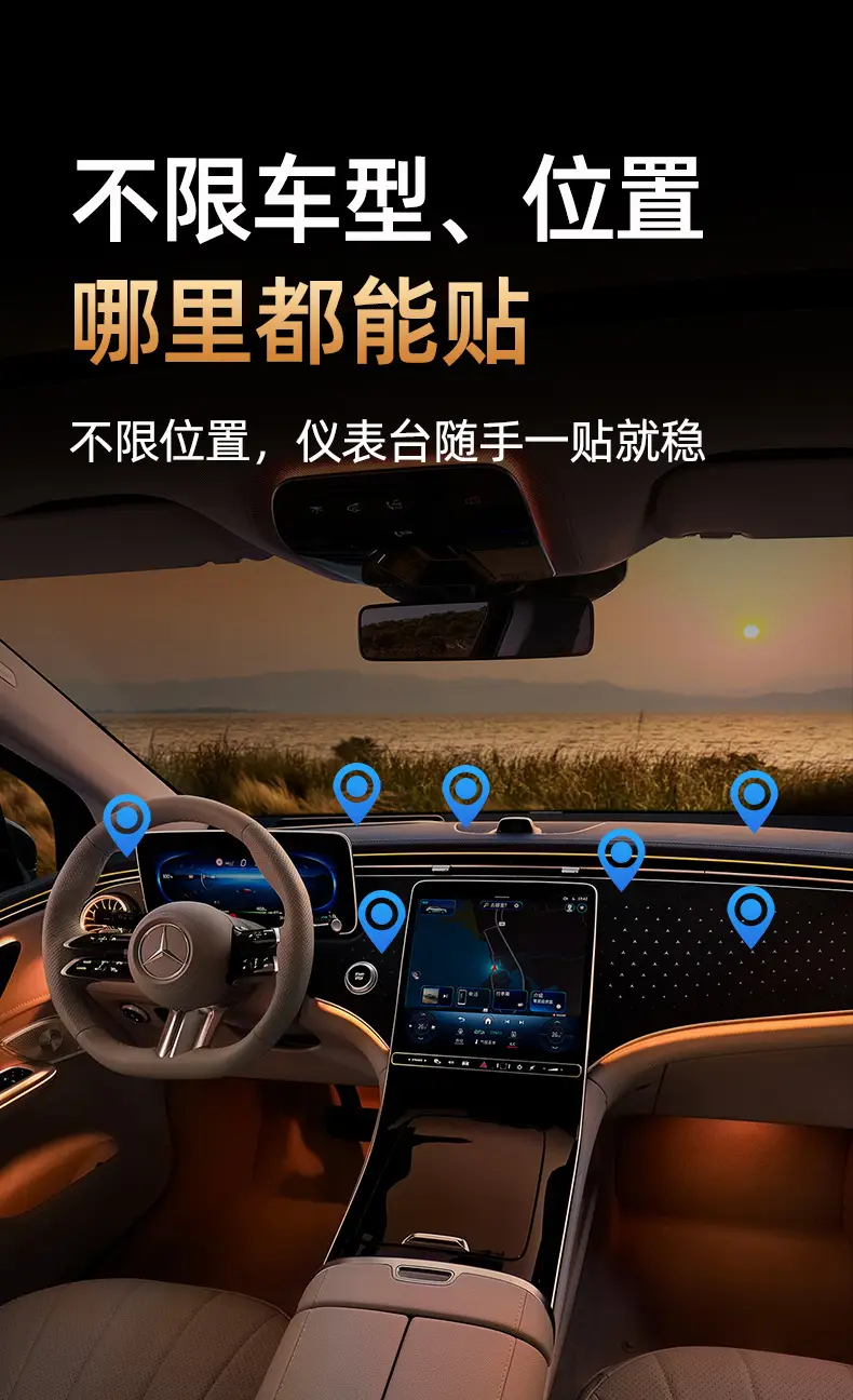 Magnetic Car Phone Holder Rotating Foldable Alloy — feature 35