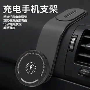 Magnetic Car Phone Holder Rotating Foldable Alloy — feature 5