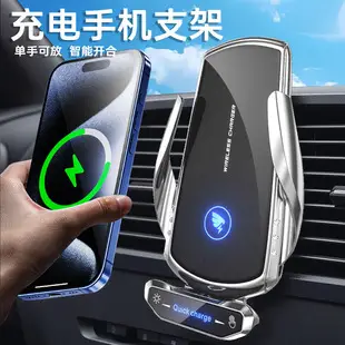 Magnetic Car Phone Holder Rotating Foldable Alloy — feature 7