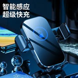 Magnetic Car Phone Holder Rotating Foldable Alloy — feature 9