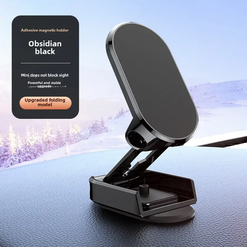 Magnetic Car Phone Holder Rotating Foldable Alloy - Image 3