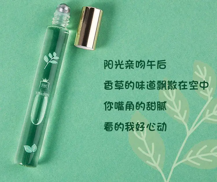 Portable Walking Perfume Peach Gardenia & Green Tea — feature 14