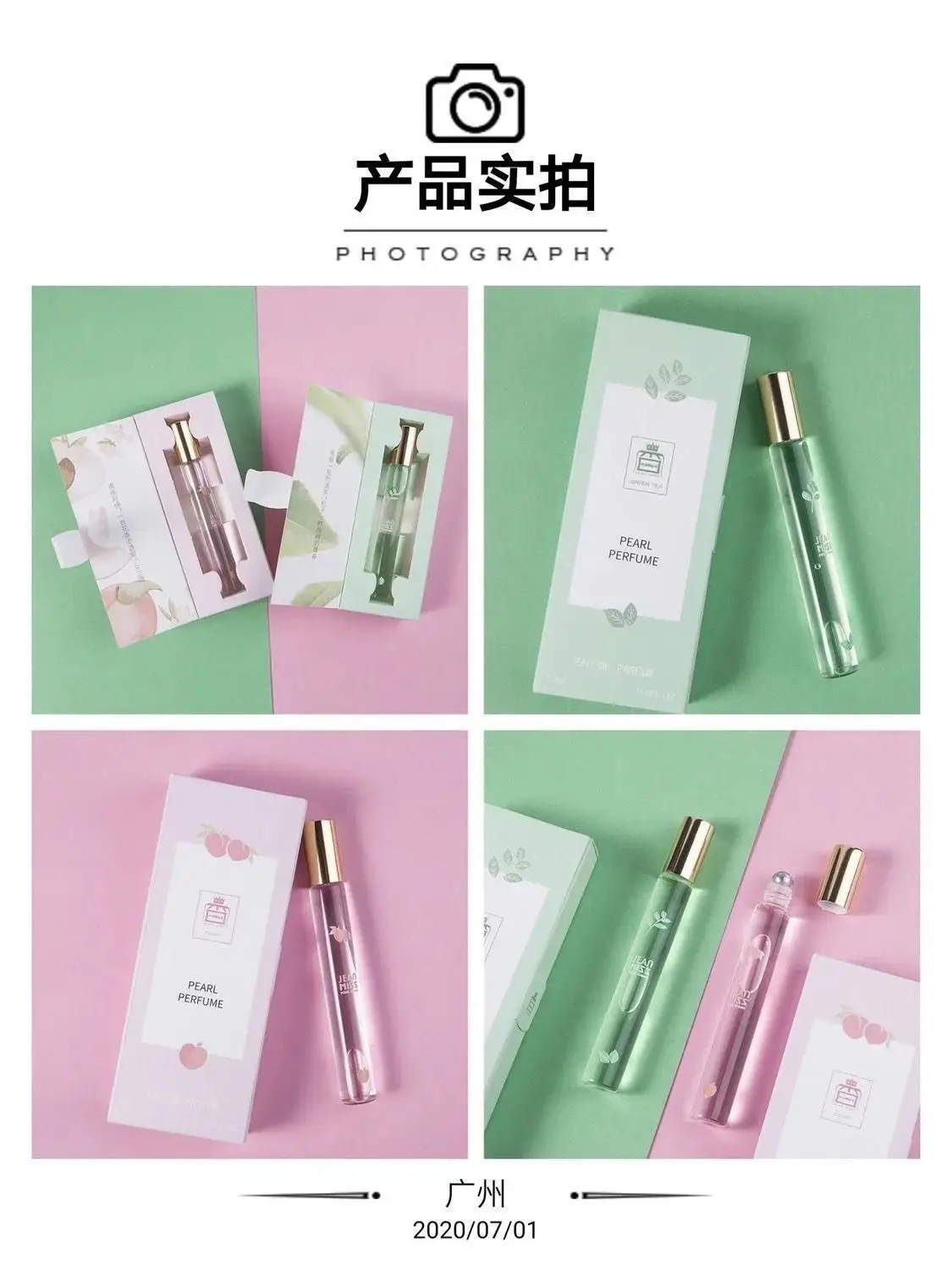 Portable Walking Perfume Peach Gardenia & Green Tea — feature 16