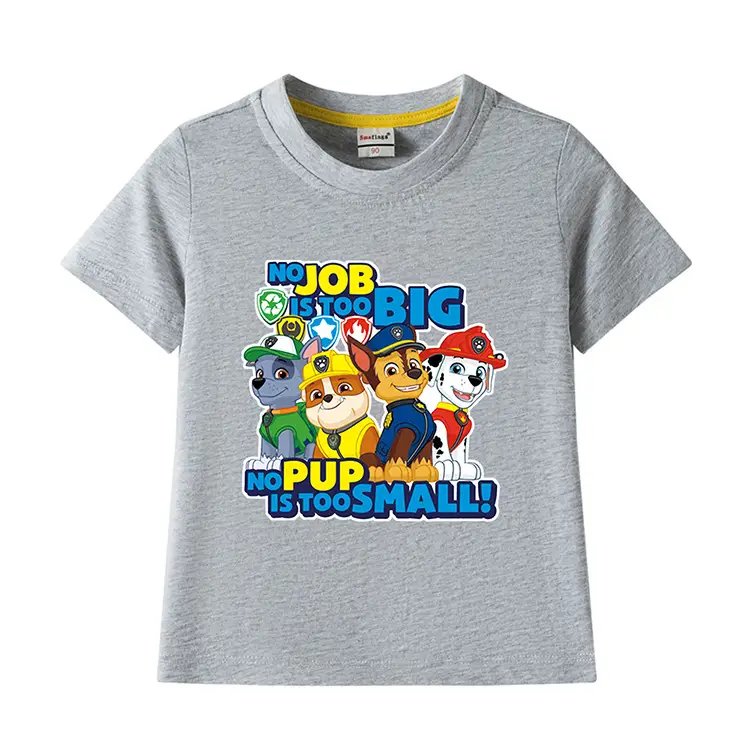 Wang Wang Kids Cotton T-Shirts Small Medium Pack — feature 15