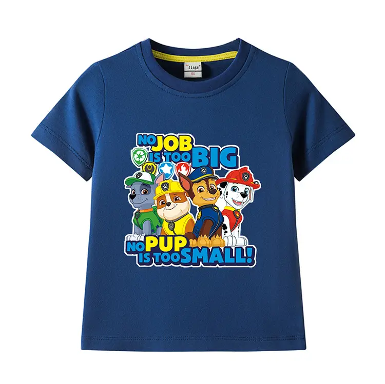 Wang Wang Kids Cotton T-Shirts Small Medium Pack — feature 17