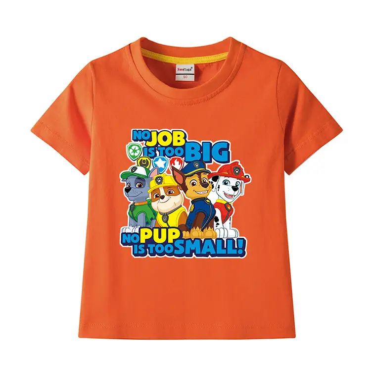 Wang Wang Kids Cotton T-Shirts Small Medium Pack — feature 6