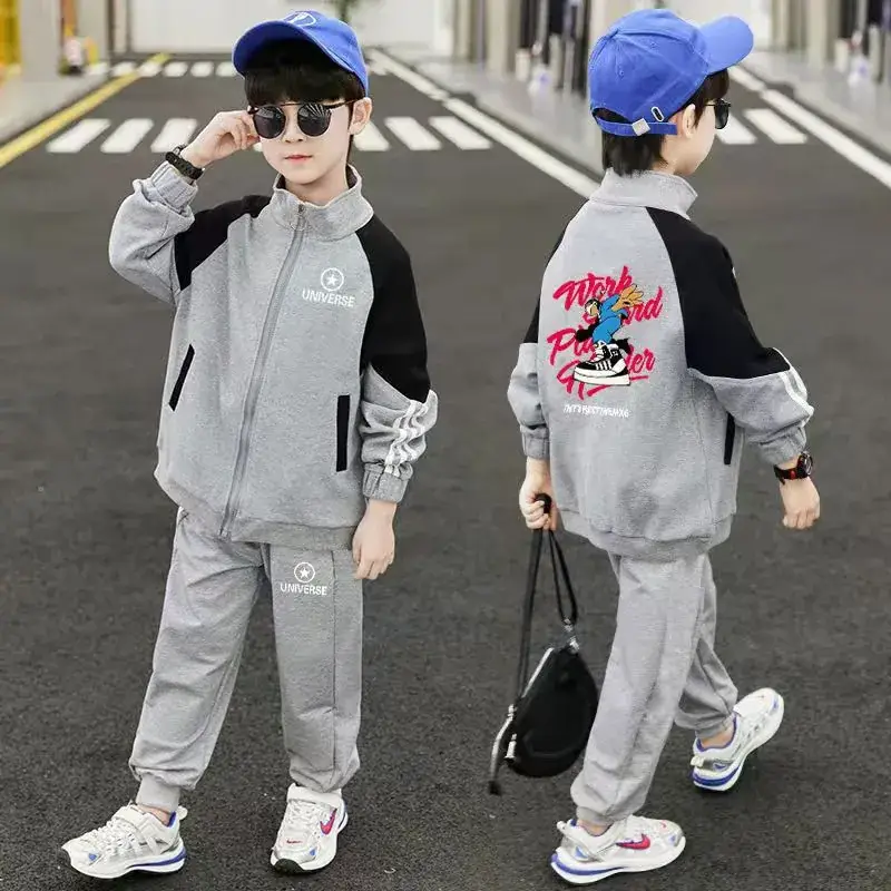 Children's Suit Boys' Spring and Autumn Jacket, Medium and Large Kidsren's Cardigan Sweatshirt Hooded Sports Two-Piece Set Spring and Autumn New Style