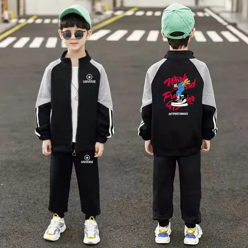 Children's Suit Boys' Spring and Autumn Jacket, Medium and Large Kidsren's Cardigan Sweatshirt Hooded Sports Two-Piece Set Spring and Autumn New Style