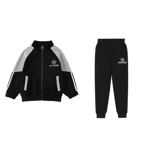 Children's Suit Boys' Spring and Autumn Jacket, Medium and Large Kidsren's Cardigan Sweatshirt Hooded Sports Two-Piece Set Spring and Autumn New Style