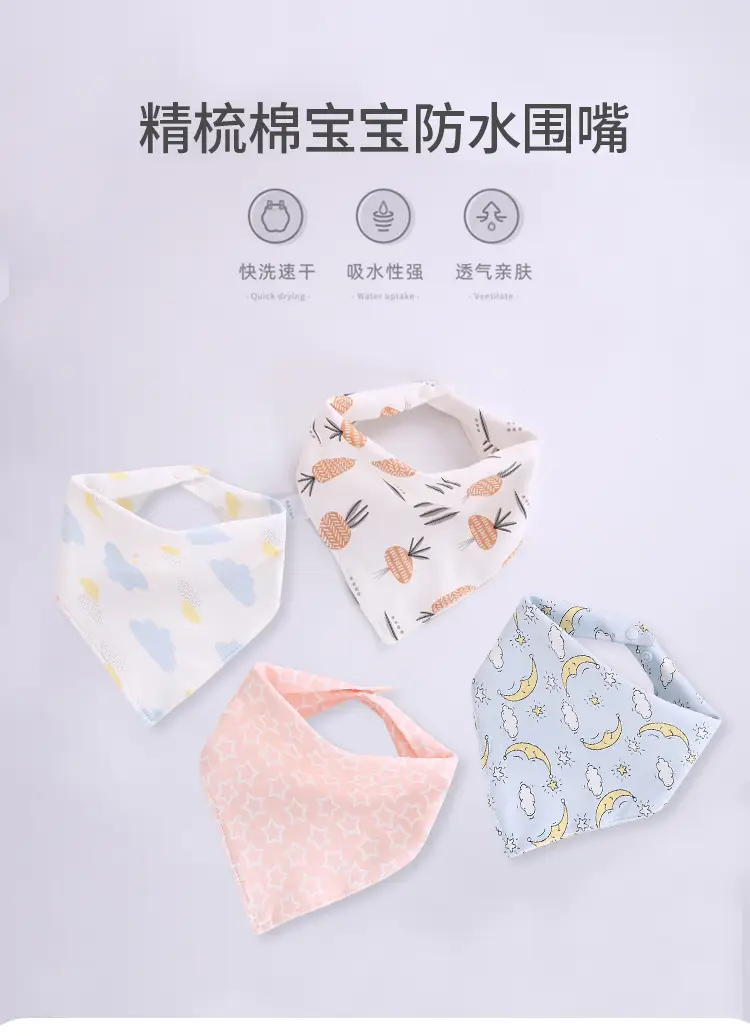 Pink Cotton Baby Bib with Double Snap Closure — feature 3