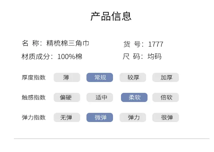 详情_05.jpg