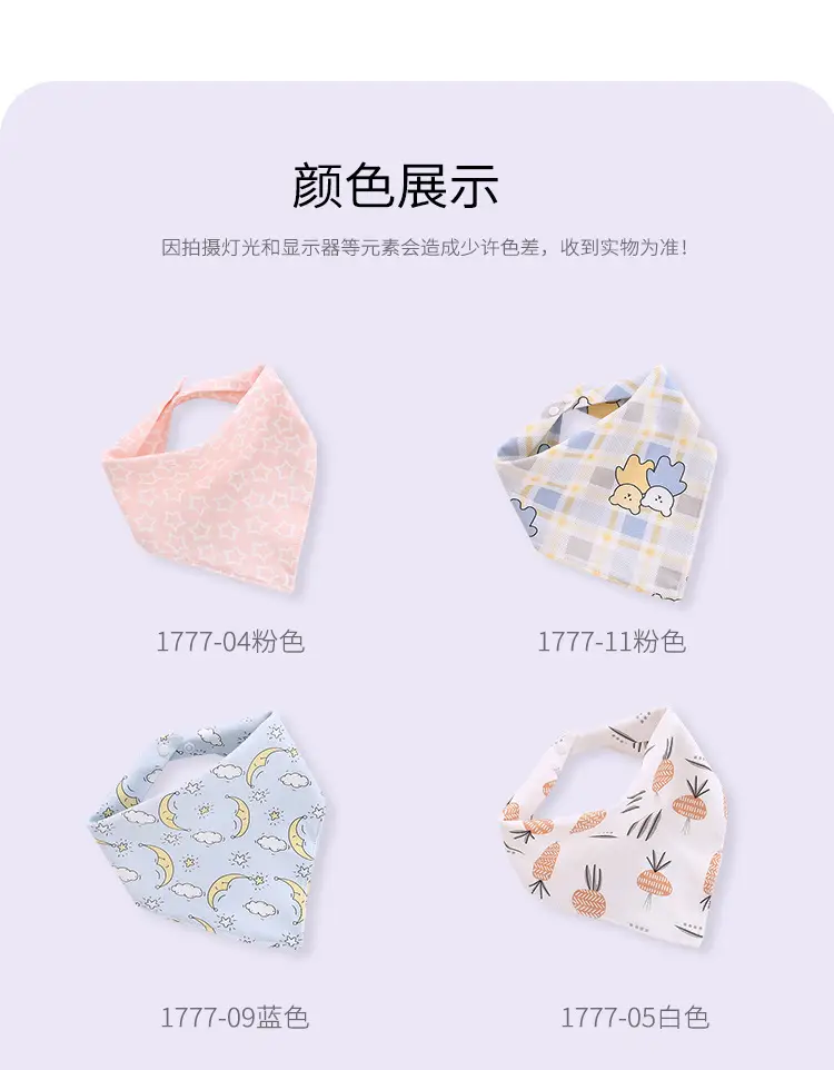 详情_07.jpg