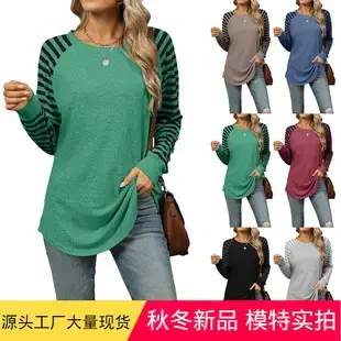 Women V Neck Ruffled Sleeve T-Shirt Blue Summer — feature 3