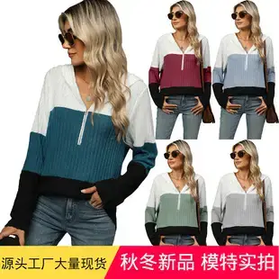 Women V Neck Ruffled Sleeve T-Shirt Blue Summer — feature 4