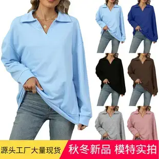 Women V Neck Ruffled Sleeve T-Shirt Blue Summer — feature 5