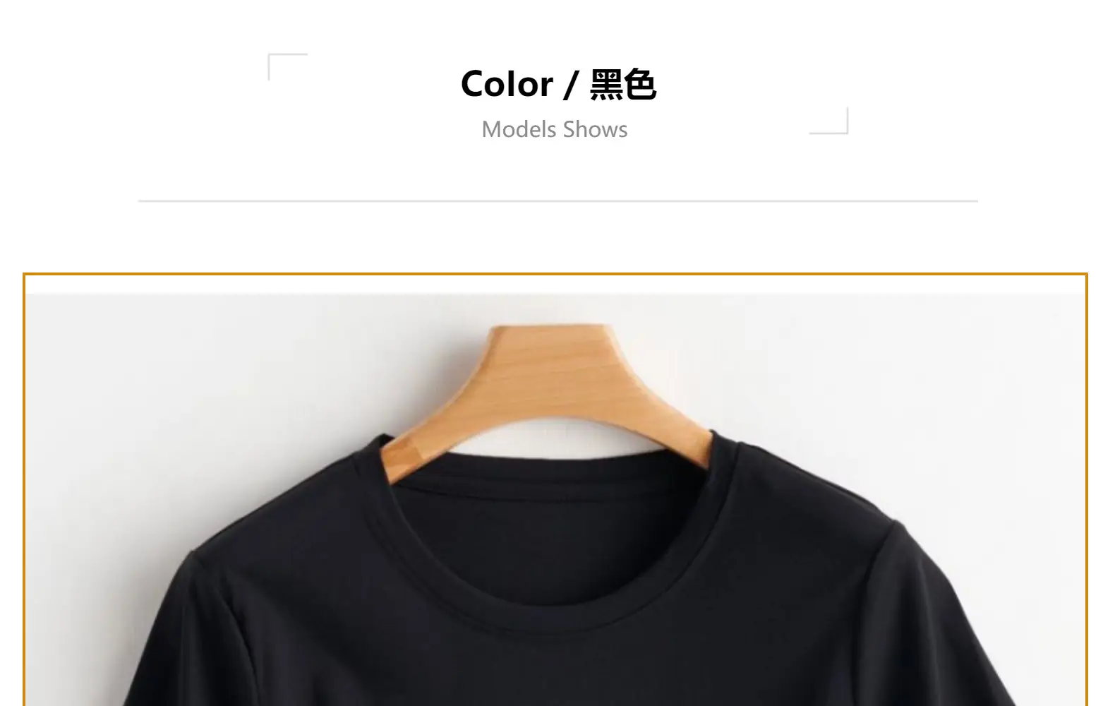 Women Mercerized Cotton V-Neck T-Shirt Olive Green — feature 103