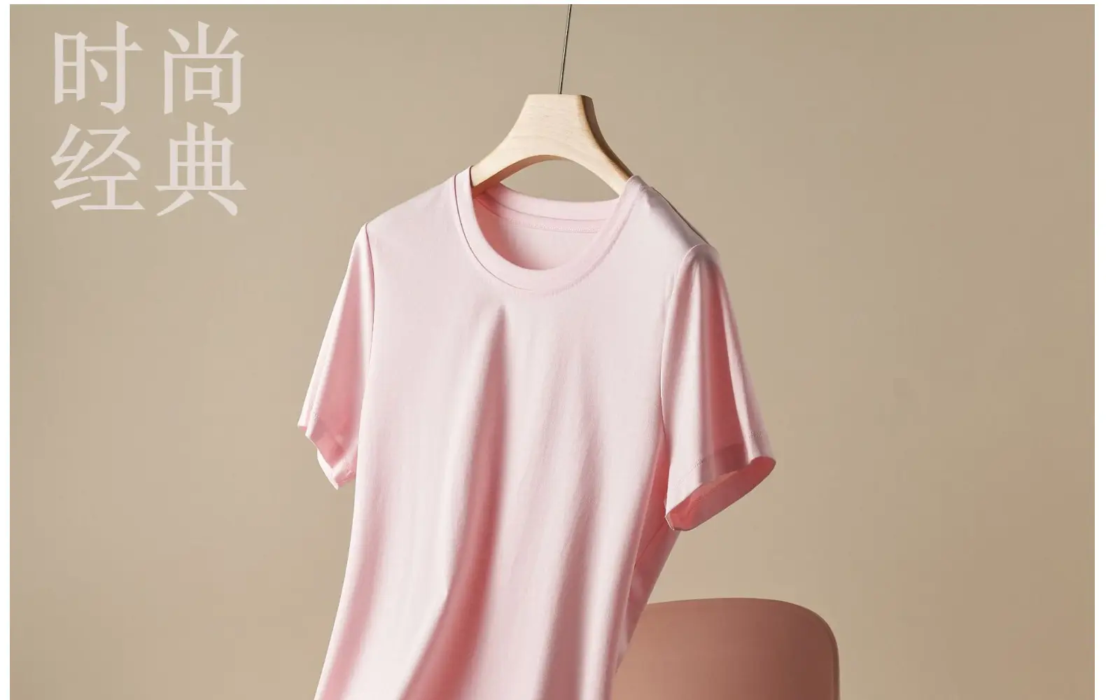 Women Mercerized Cotton V-Neck T-Shirt Olive Green — feature 20