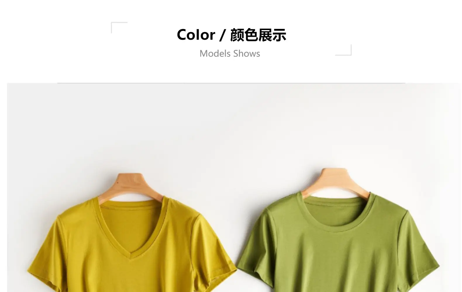 Women Mercerized Cotton V-Neck T-Shirt Olive Green — feature 34