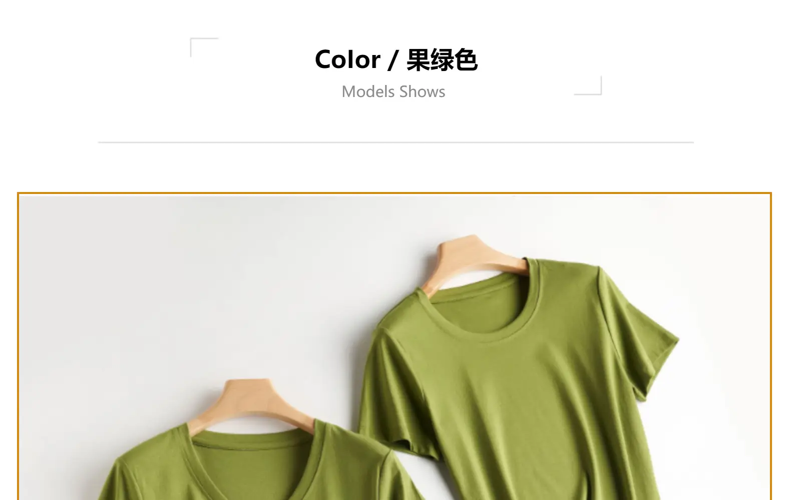 Women Mercerized Cotton V-Neck T-Shirt Olive Green — feature 37