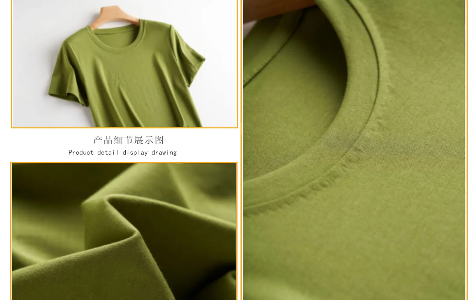 Women Mercerized Cotton V-Neck T-Shirt Olive Green — feature 39