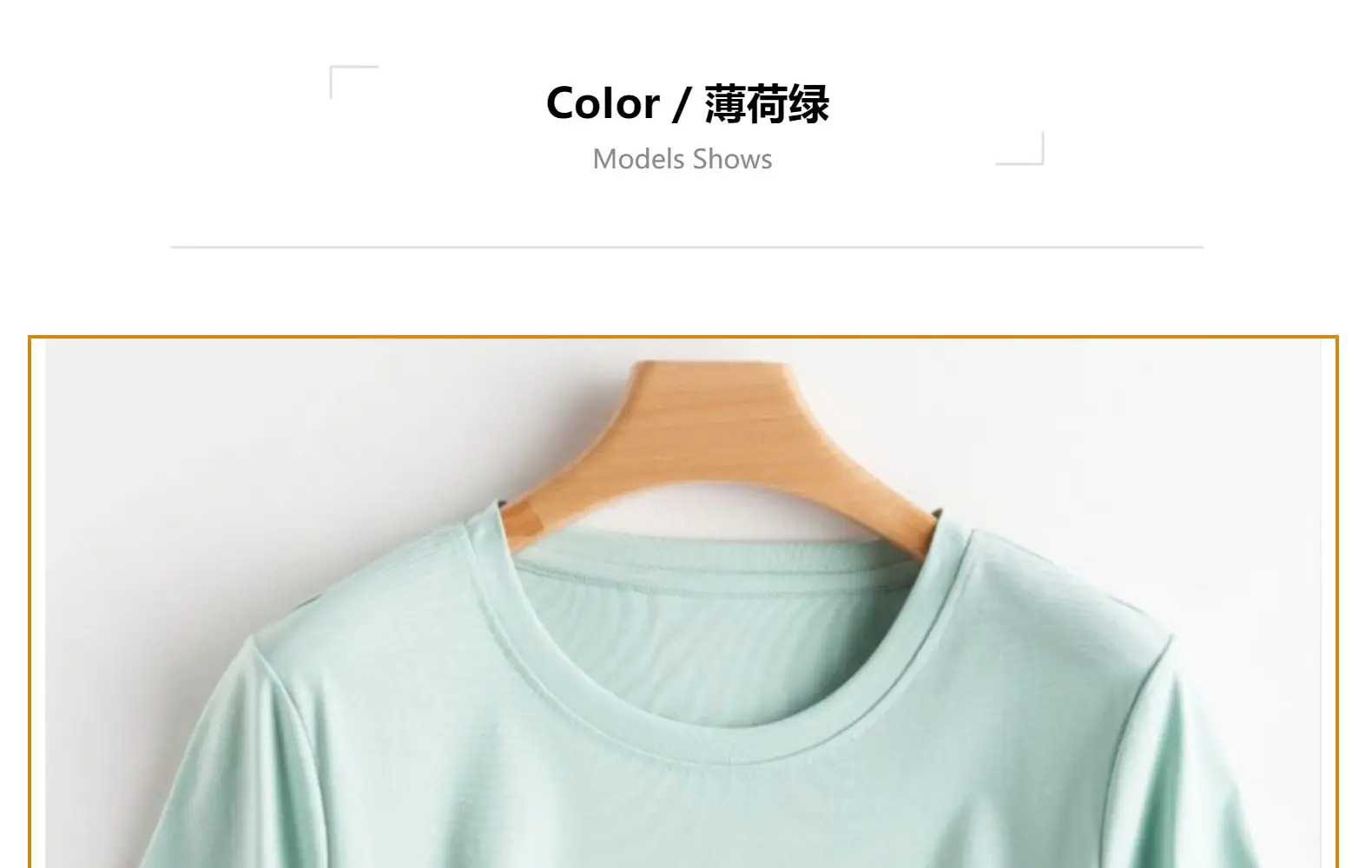 Women Mercerized Cotton V-Neck T-Shirt Olive Green — feature 46
