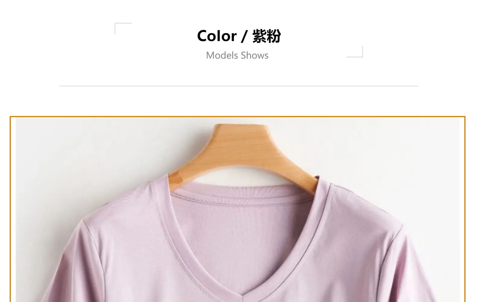 Women Mercerized Cotton V-Neck T-Shirt Olive Green — feature 51