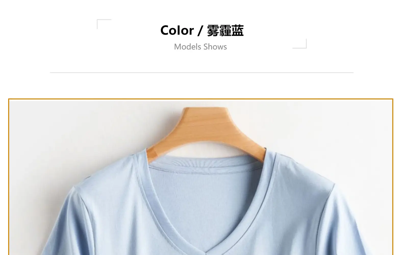 Women Mercerized Cotton V-Neck T-Shirt Olive Green — feature 70