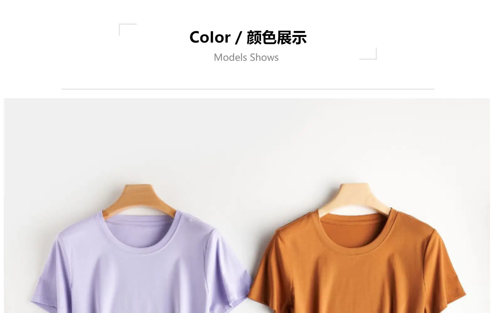 Women Mercerized Cotton V-Neck T-Shirt Olive Green — feature 75