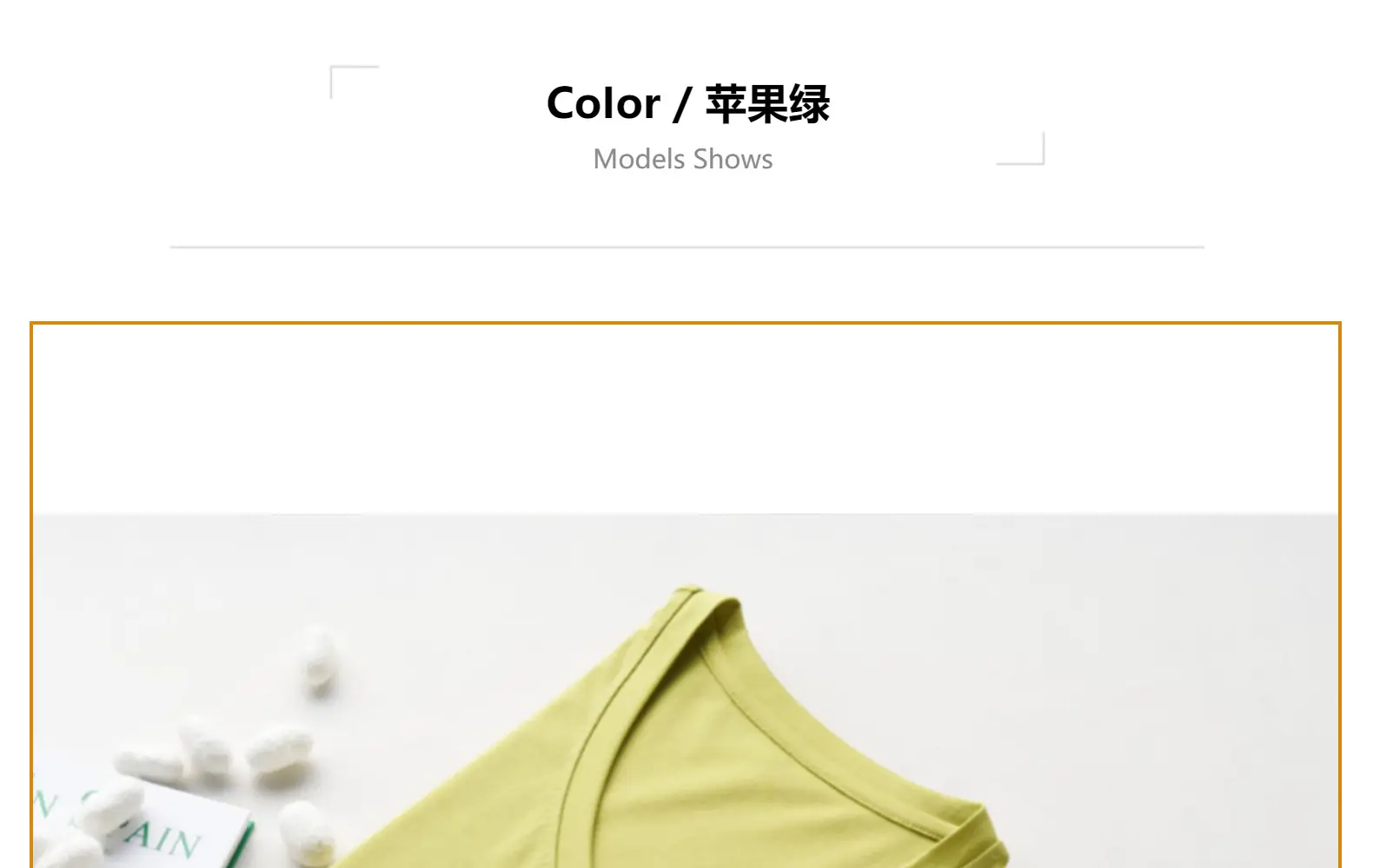 Women Mercerized Cotton V-Neck T-Shirt Olive Green — feature 78