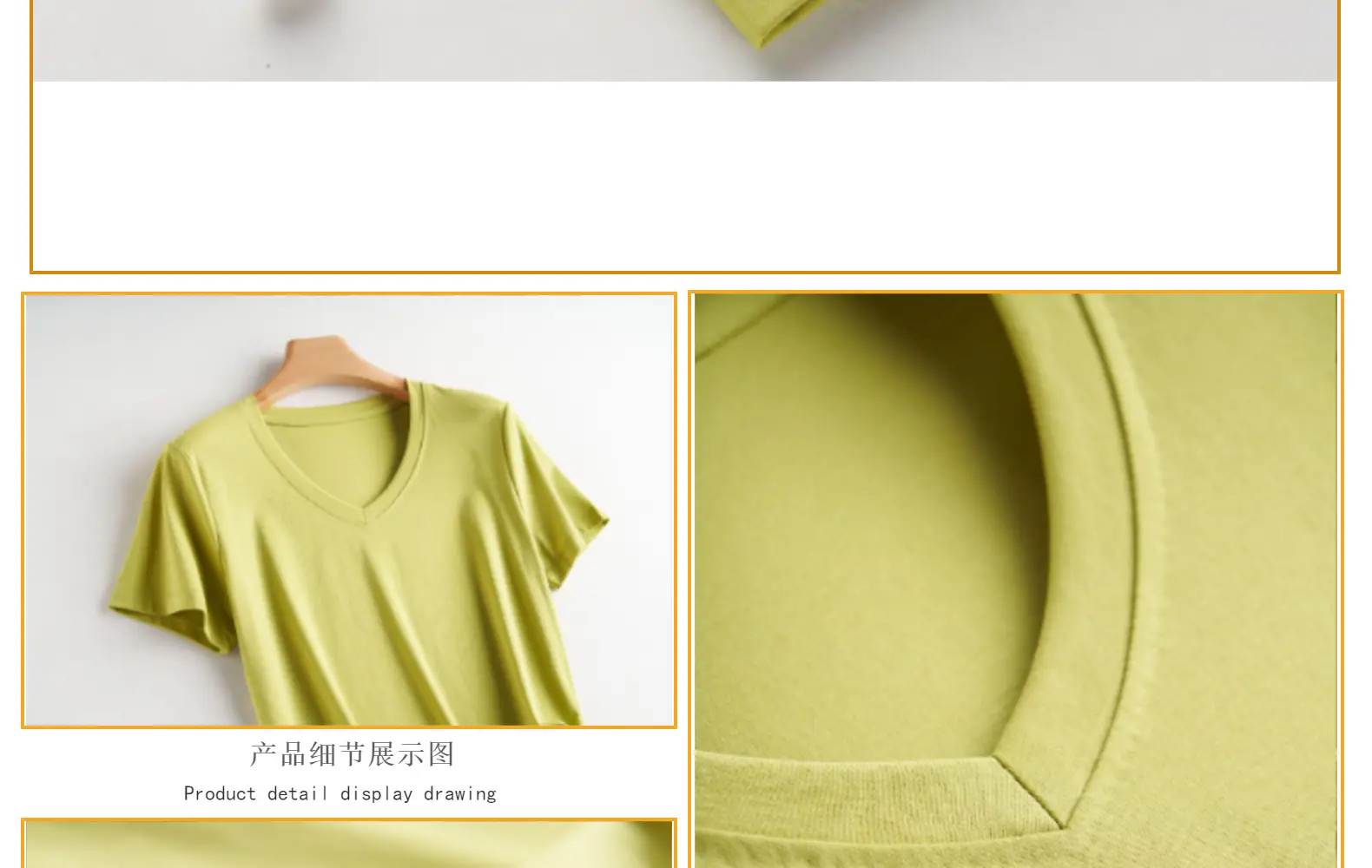 Women Mercerized Cotton V-Neck T-Shirt Olive Green — feature 80