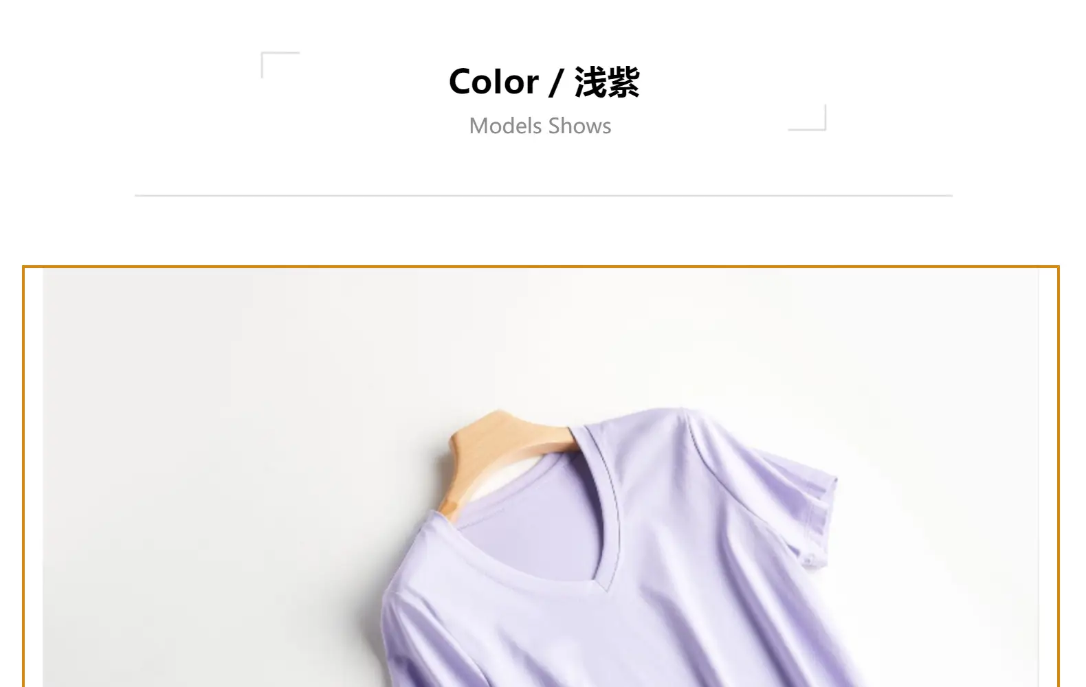 Women Mercerized Cotton V-Neck T-Shirt Olive Green — feature 82