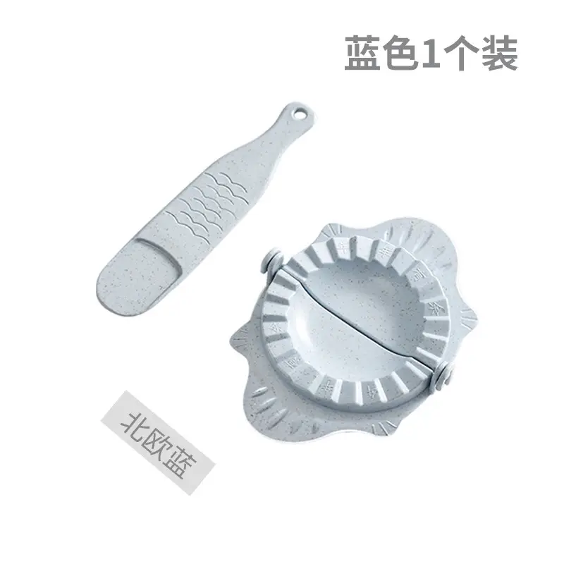 Blue Metal Dumpling Mold for Home Use - Image 2