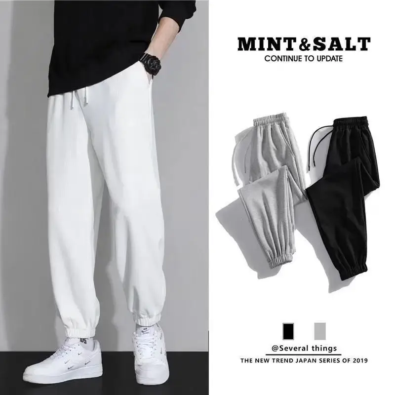 Men's Gray Loose Straight Leg Jogger Pants - Image 4
