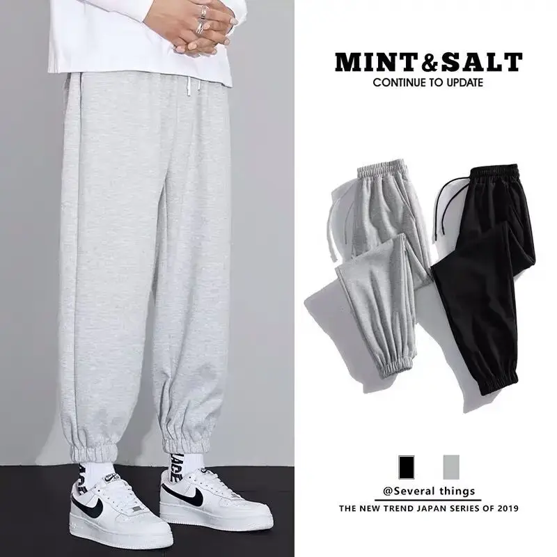 Men's Gray Loose Straight Leg Jogger Pants - Image 7