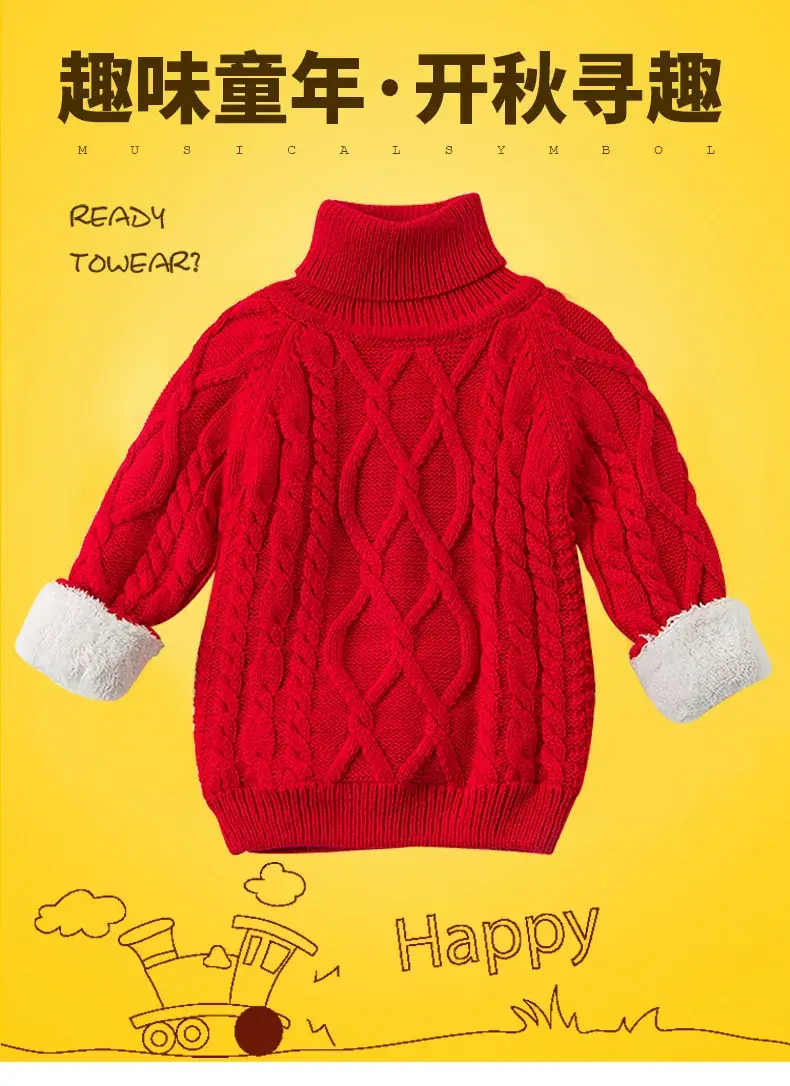 Baby Velvet Horse Embroidered Turtleneck Sweater - Image 11