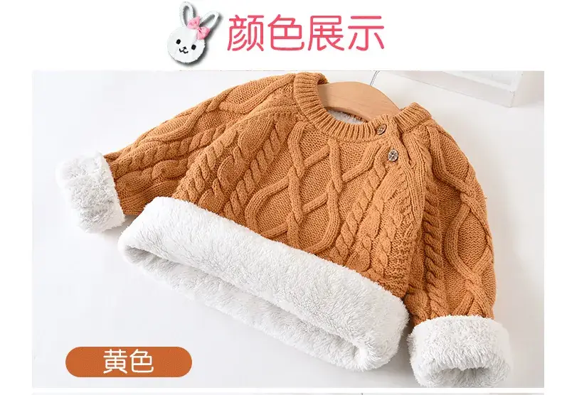 Baby Velvet Horse Embroidered Turtleneck Sweater - Image 22