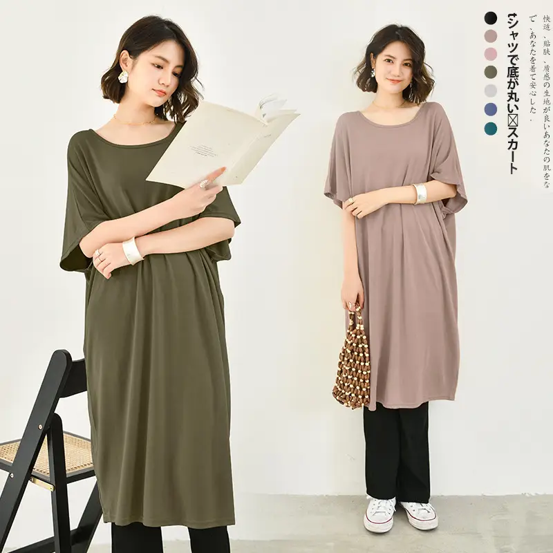 Japanese Style Modal Pullover Dress Teal Round Neck Batwing Sleeve Midi - Image 8