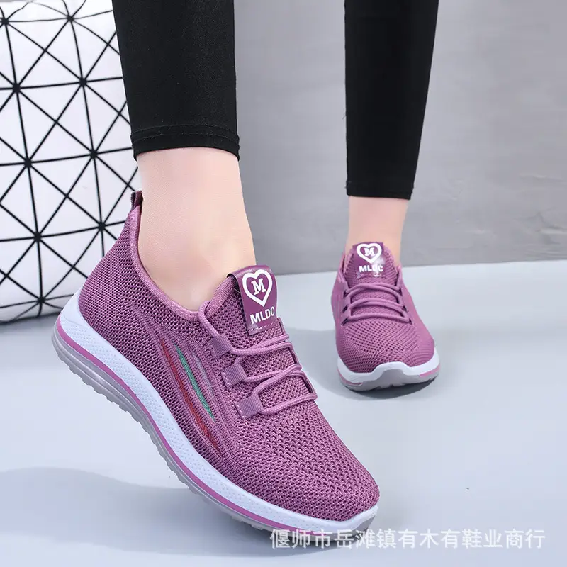 Women Purple Mesh Casual Sports Shoes Flat Non-Slip - Image 5