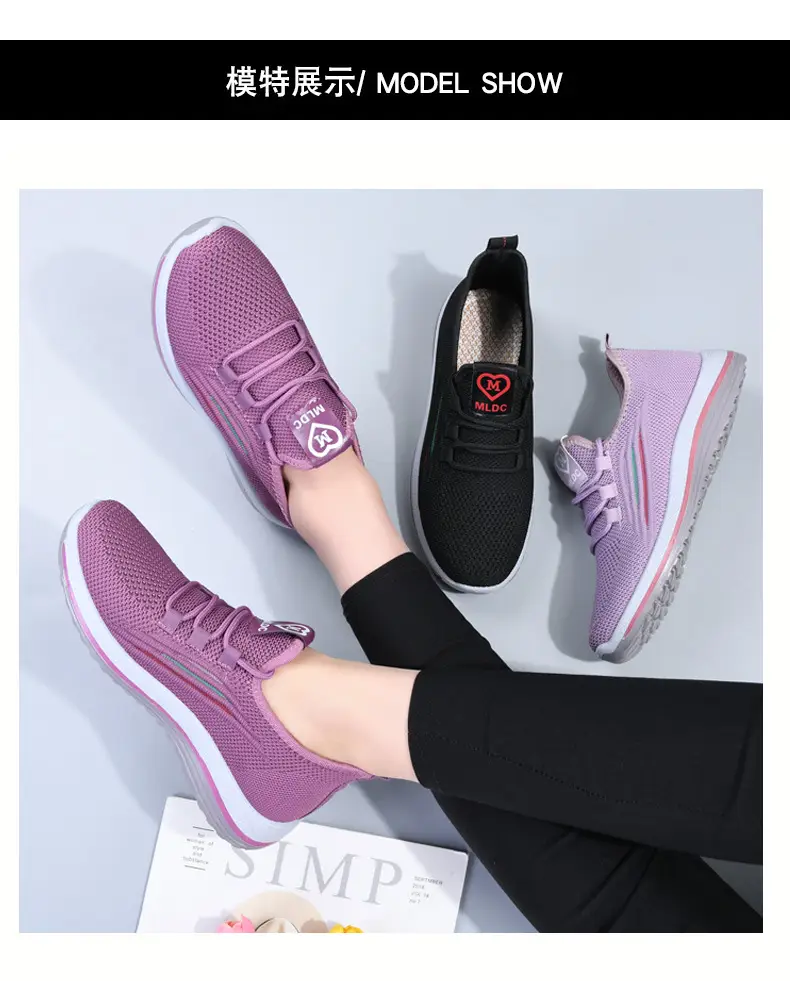 Women Purple Mesh Casual Sports Shoes Flat Non-Slip — feature 7