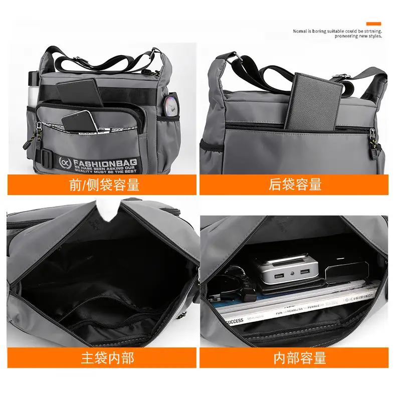 New Men's Casual Crossbody Bag Large Capacity Lightweight Oxford Cloth - Image 7