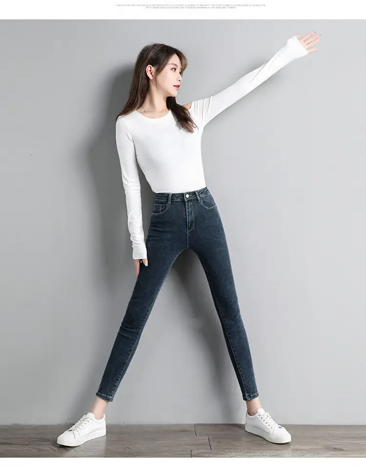 879 High Waist Skinny Jeans Women 2022 Spring Autumn New Slim Skinny Pants Elegant — feature 13