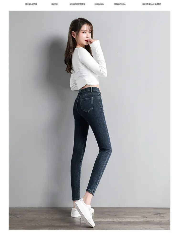 879 High Waist Skinny Jeans Women 2022 Spring Autumn New Slim Skinny Pants Elegant — feature 14