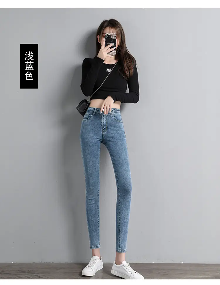 879 High Waist Skinny Jeans Women 2022 Spring Autumn New Slim Skinny Pants Elegant — feature 15