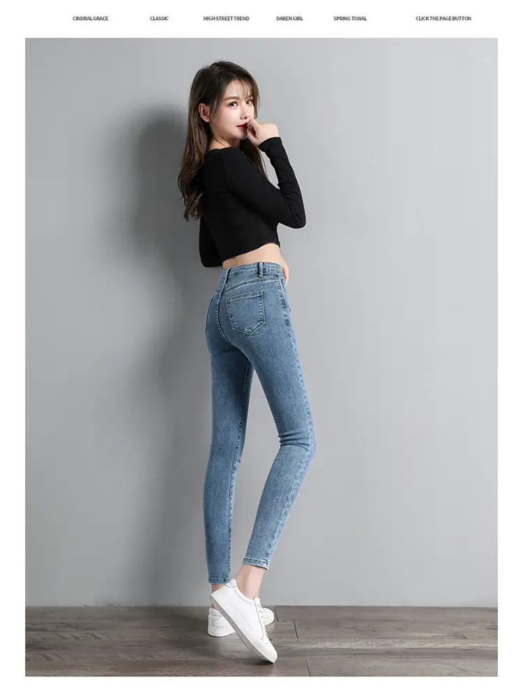 879 High Waist Skinny Jeans Women 2022 Spring Autumn New Slim Skinny Pants Elegant — feature 17