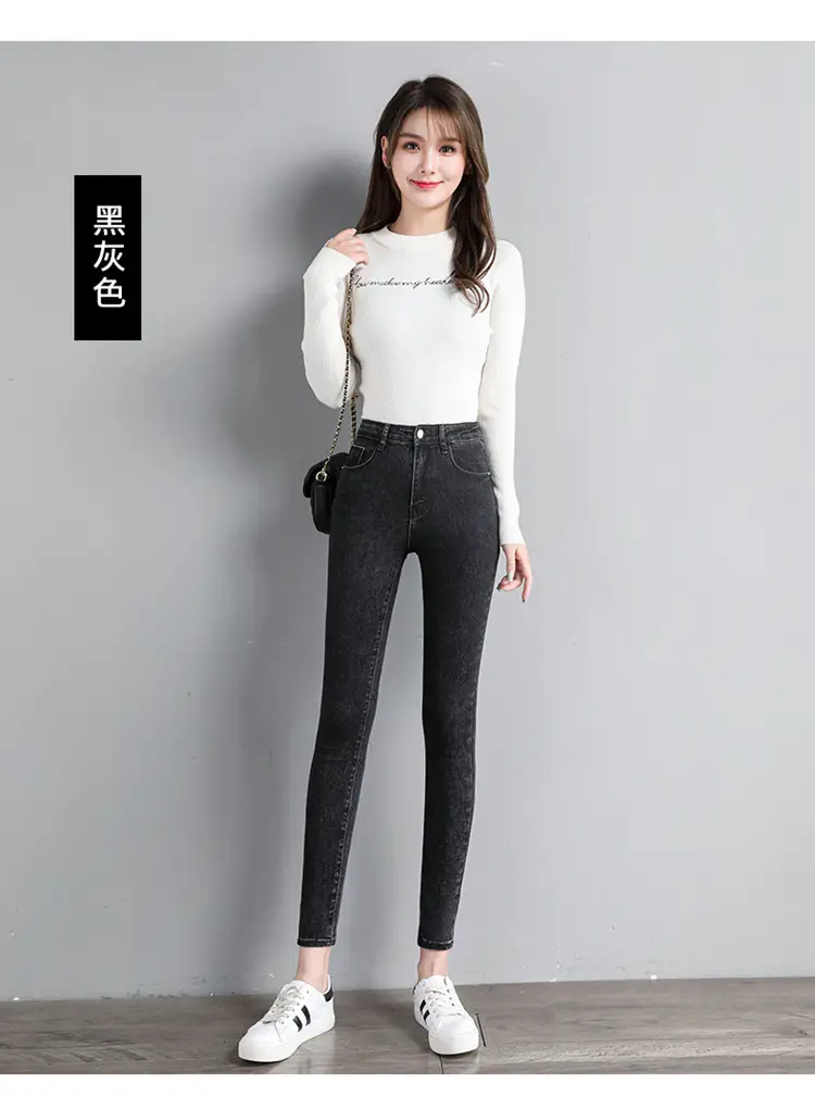 879 High Waist Skinny Jeans Women 2022 Spring Autumn New Slim Skinny Pants Elegant — feature 18