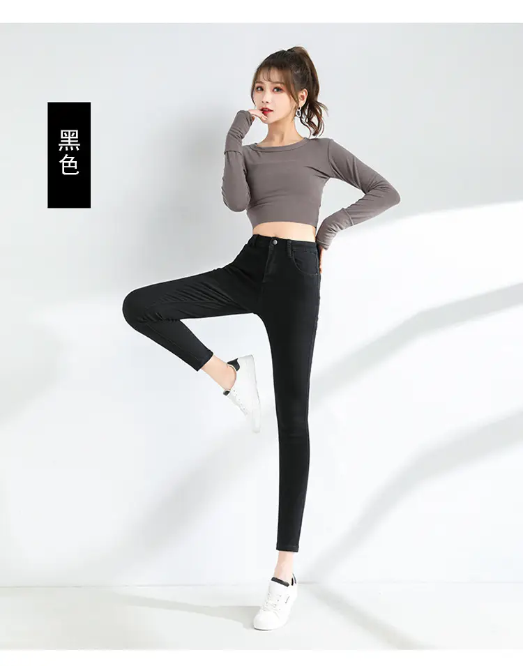 879 High Waist Skinny Jeans Women 2022 Spring Autumn New Slim Skinny Pants Elegant — feature 20