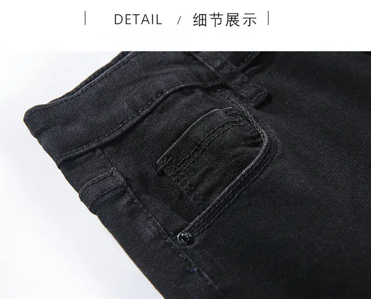 879 High Waist Skinny Jeans Women 2022 Spring Autumn New Slim Skinny Pants Elegant — feature 22